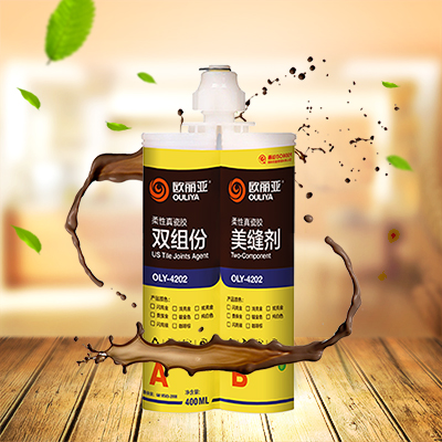 神奇的美縫劑，使瓷磚更有風(fēng)采