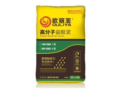 防水抗?jié)B的秘密武器：益膠泥，讓家告別“濕”意煩惱！