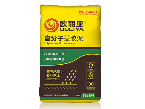 告別掉磚與滲漏！歐麗亞高分子益膠泥：比傳統(tǒng)水泥漿更牢，比普通瓷磚膠更防水