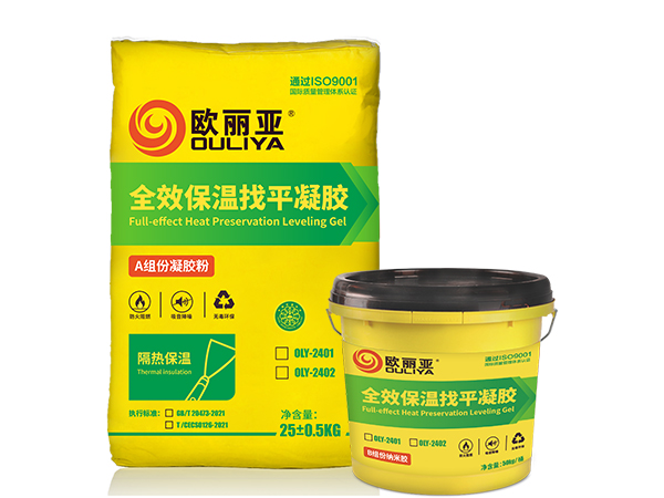 保溫凝膠關(guān)鍵施工要點(diǎn)：細(xì)節(jié)把控，規(guī)避施工風(fēng)險