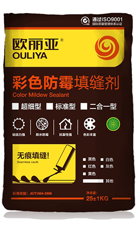 <a href='/' target='1' style='font-size:14px; font-weight:bold; color:#ff0000;'>填縫劑</a>，防霉<a href='/' target='1' style='font-size:14px; font-weight:bold; color:#ff0000;'>填縫劑</a>，歐麗亞<a href='/' target='1' style='font-size:14px; font-weight:bold; color:#ff0000;'>填縫劑</a>，瓷磚<a href='/' target='1' style='font-size:14px; font-weight:bold; color:#ff0000;'>填縫劑</a>