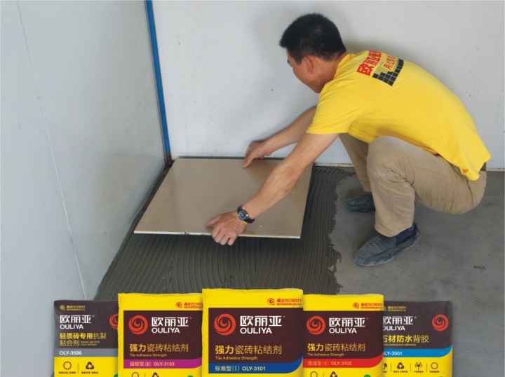 瓷磚貼磚，貼磚材料，<a href='/' target='1' style='font-size:14px; font-weight:bold; color:#ff0000;'>瓷磚膠</a>，歐麗亞，強力<a href='/' target='1' style='font-size:14px; font-weight:bold; color:#ff0000;'>瓷磚膠</a>，薄貼工藝